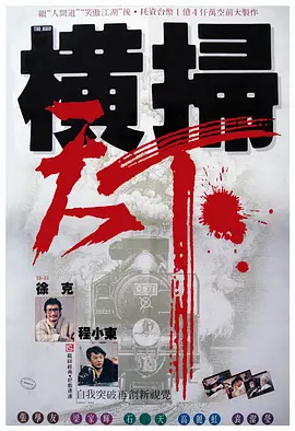 av电影一区二区