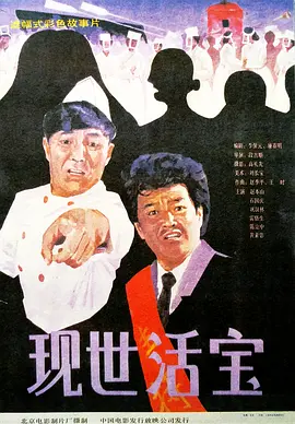 五月婷婷丁香久久