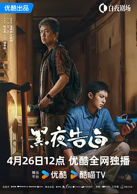 福利草草影院