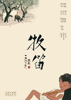 张慧敏丰腴娇躯大尺度写真
