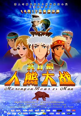 亚洲国产丝袜久久