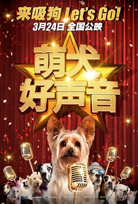 中文字幕欧美三区