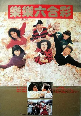 日本旅馆的按摩师