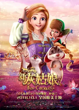 国产亚洲午夜精品