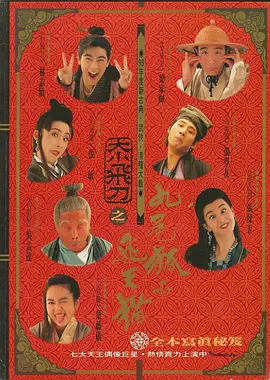在线看国产
