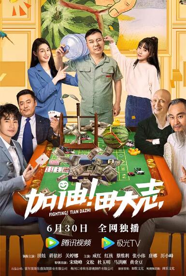 伊人激情网