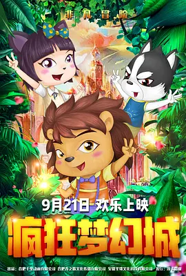 亚洲青涩在线