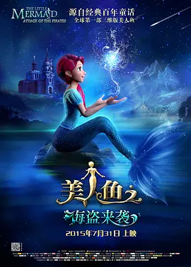 在线看中文字幕