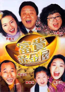 伊人91在线
