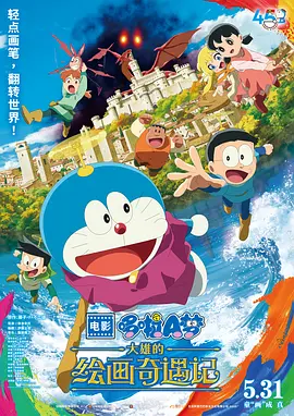 狠狠干97