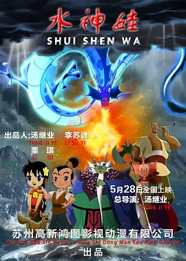 快猫在线播放