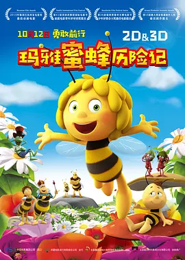 在线观看免费视频一区