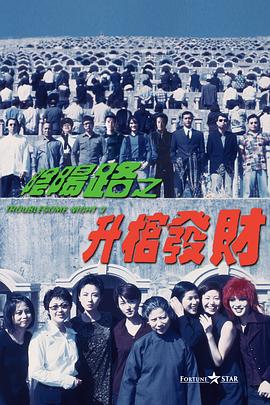 中文字幕日韩欧美一区二区三区