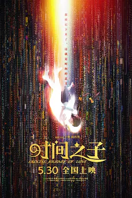 小心女人的背后