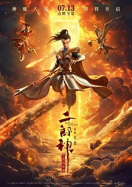 九色在线视频蝌蚪