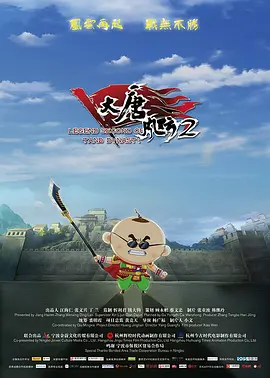 少妇高潮白浆
