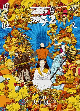 av天天射