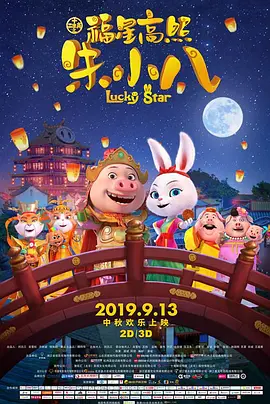 极品美女漏尿口