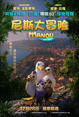 精品国产亚洲人成在线