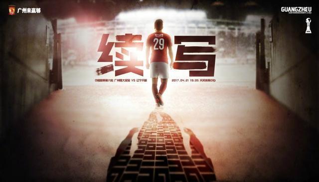 销魂少妇29p