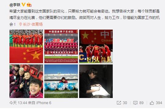 我女人的男人们