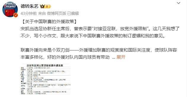 欧美视频久久久