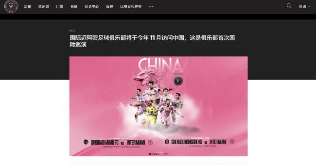 服务员的无奈