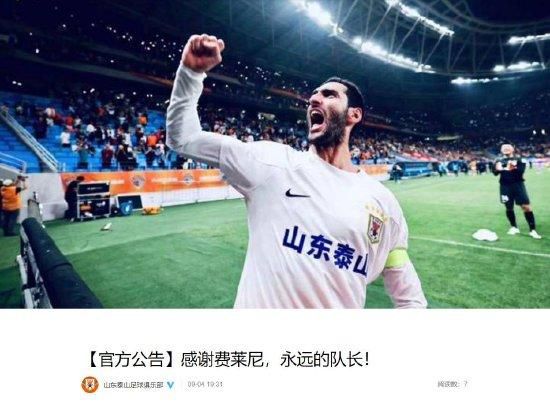 亚洲色图狠狠干