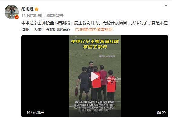 十八模1.1.3