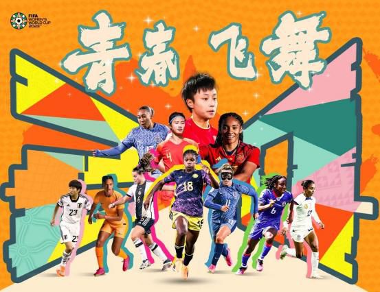 色综合久久88色综合天天