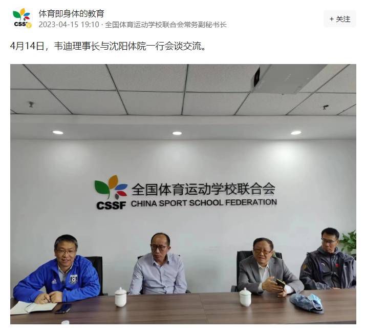 姐妹的性福剧本2