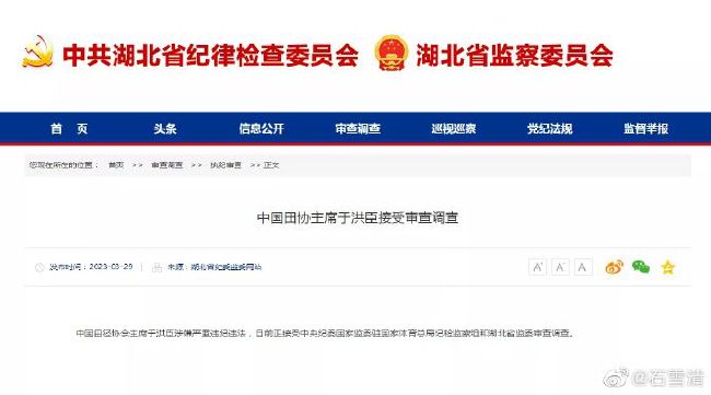 在线观看亚洲视频