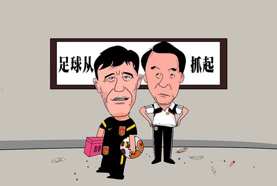 亚洲欧美成人日韩