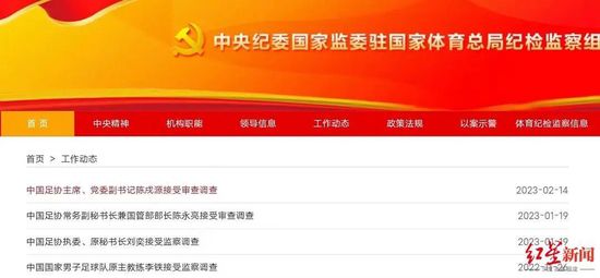 色狠狠综合网