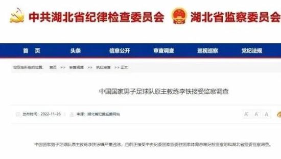 久草在线资源网站