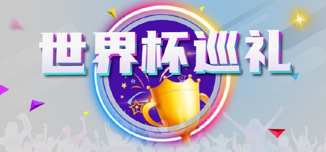 歼20最新消息