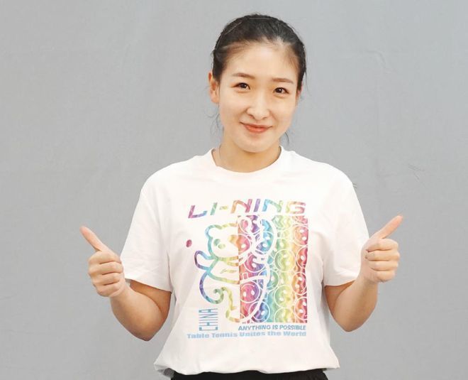 永济市人民政府网