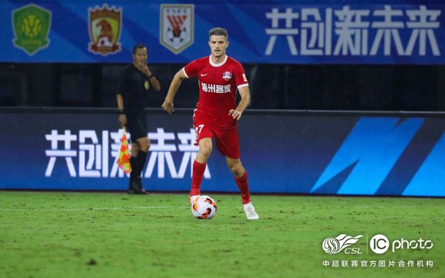 绿洲