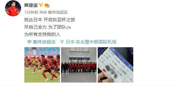 亚洲欧美中文字幕在线网站