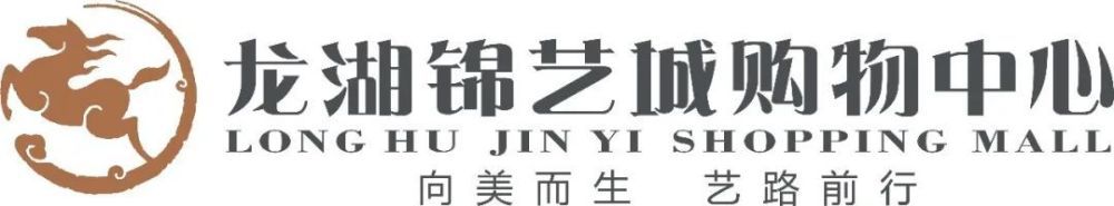 花笼女人：猫子2020