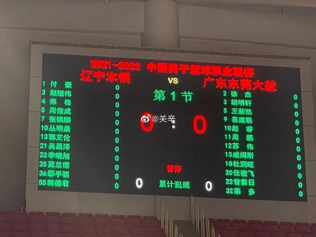 交美特