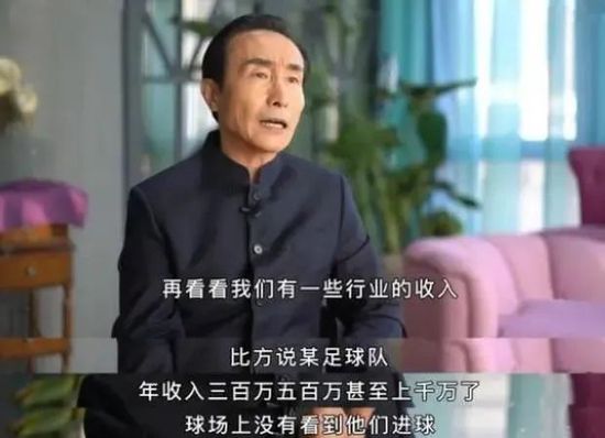 女职员2比2