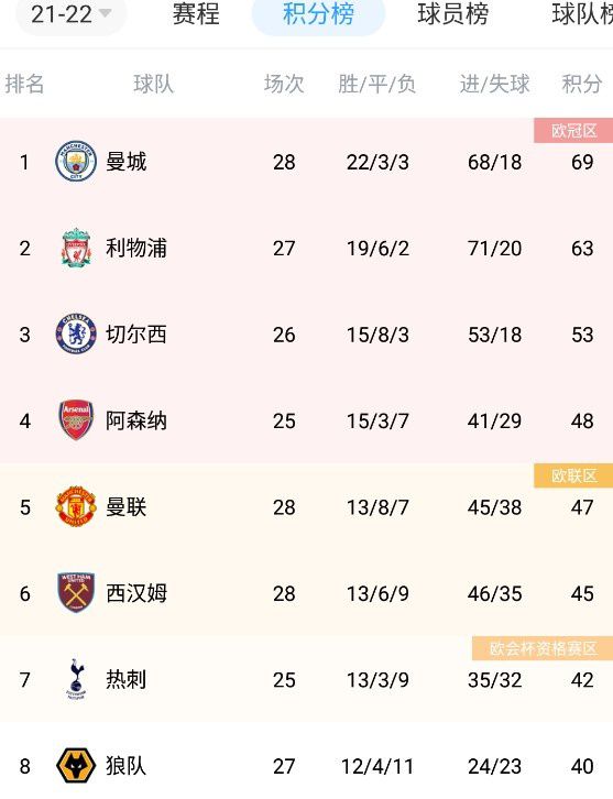 国产福利大