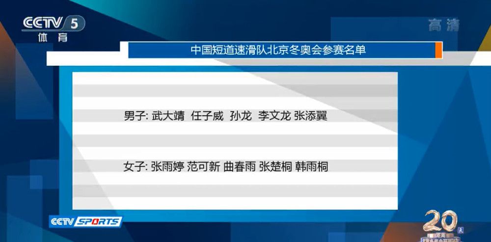 远古动物