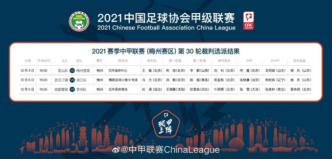 欧美一欧美一区二三区性