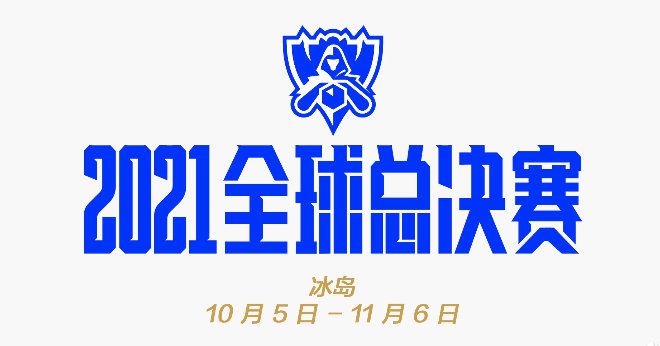 鲁一鲁久久