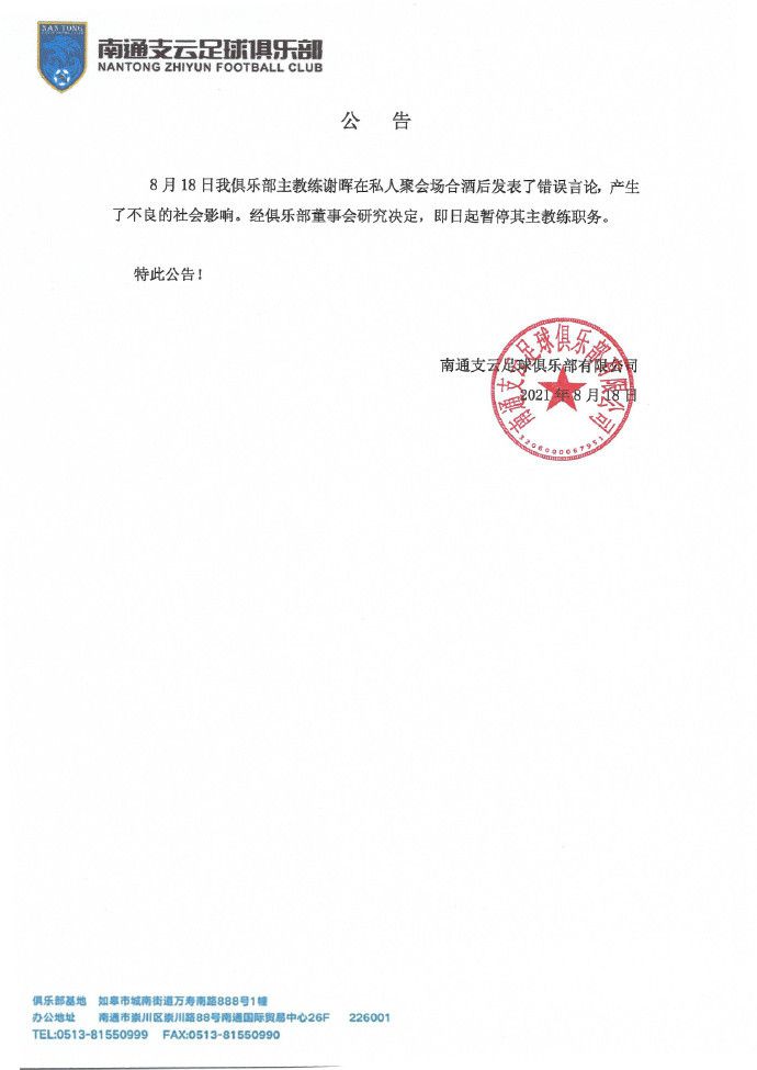 www.五月天com