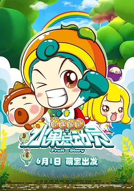 国产在线专区