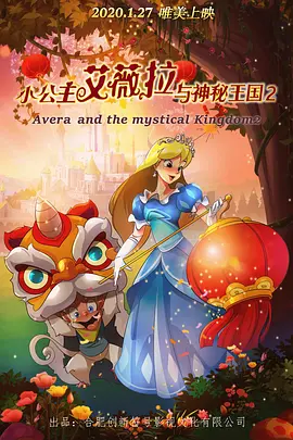 免费看av的