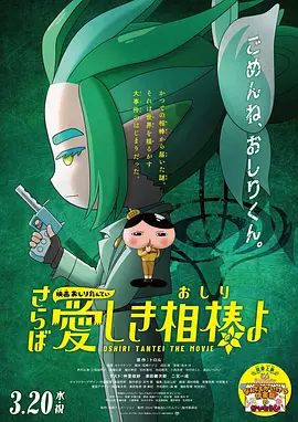 国产成人精品自在钱